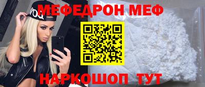 ГАЛЛЮЦИНОГЕННЫЕ ГРИБЫ Кулебаки