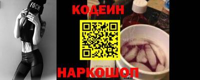 молекула духа Кунгур