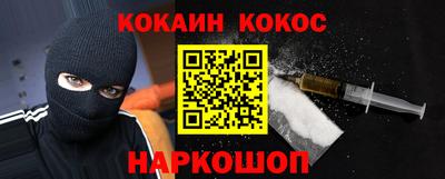 mix Краснокаменск