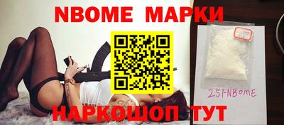 mdma Кумертау