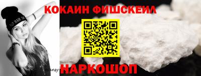 ГАЛЛЮЦИНОГЕННЫЕ ГРИБЫ Кулебаки