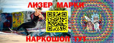 mdma Кумертау