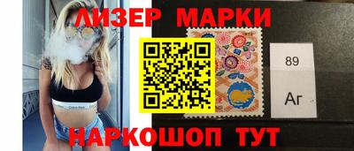 ГАЛЛЮЦИНОГЕННЫЕ ГРИБЫ Кулебаки