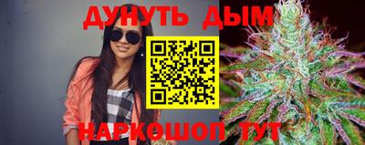 ГАЛЛЮЦИНОГЕННЫЕ ГРИБЫ Кулебаки