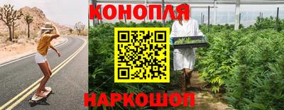 mix Краснокаменск
