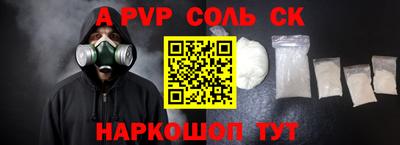 mix Краснокаменск