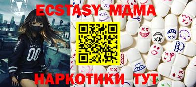 ГАЛЛЮЦИНОГЕННЫЕ ГРИБЫ Кулебаки
