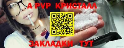 ГАЛЛЮЦИНОГЕННЫЕ ГРИБЫ Кулебаки
