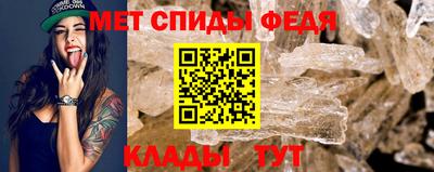 ГАЛЛЮЦИНОГЕННЫЕ ГРИБЫ Кулебаки