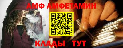 ГАЛЛЮЦИНОГЕННЫЕ ГРИБЫ Кулебаки