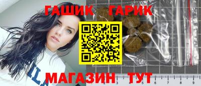 амф Краснознаменск