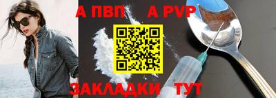 ГАЛЛЮЦИНОГЕННЫЕ ГРИБЫ Кулебаки