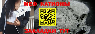 mix Краснокаменск