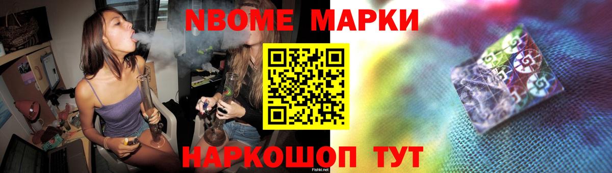 Лсд 25 экстази кислота  ЛСД экстази ecstasy    онион  Вход с VPN  Щёкино  LSD-25 экстази 